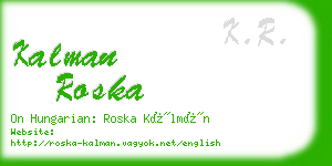 kalman roska business card